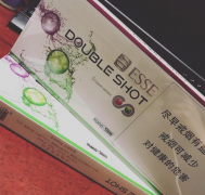 <strong>广元烟草专卖局网上订货</strong>