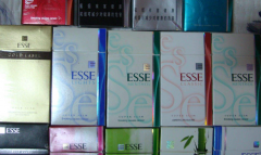 <strong>定安烟草网，欧盟卡比龙</strong>