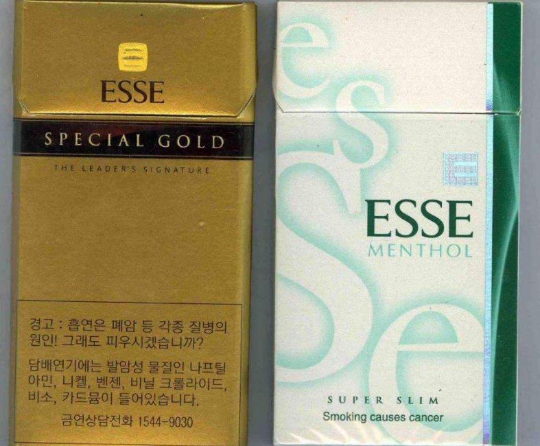 中国乐东烟草网上订货