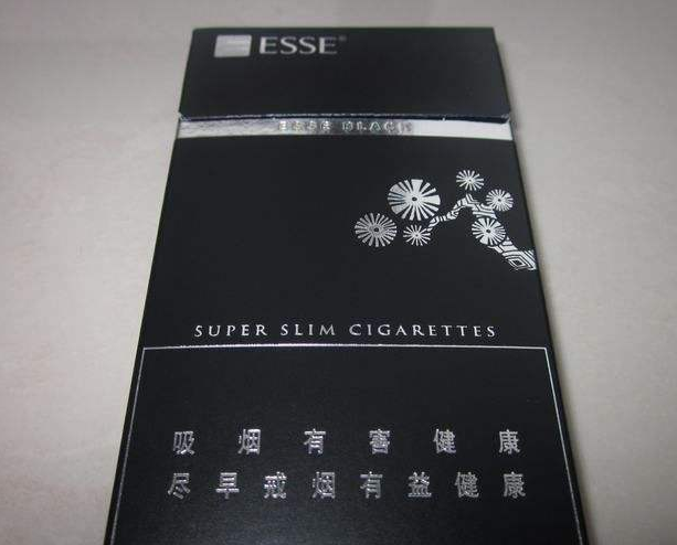 白山我的新商盟 登录