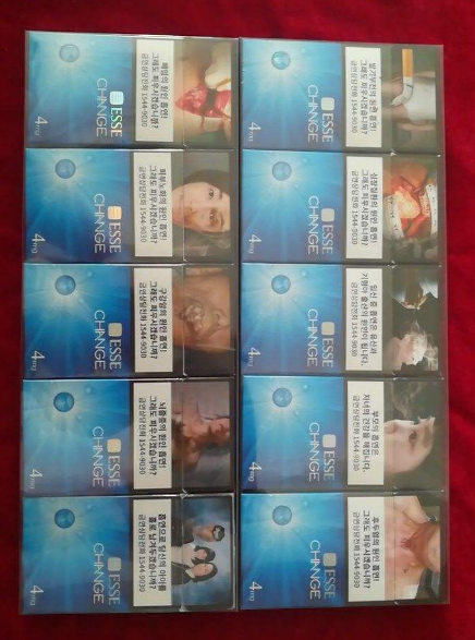 怀化烟草网上订货