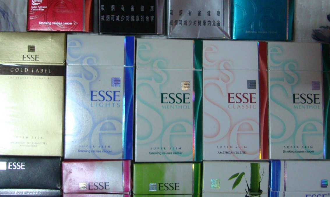 包头电子商务网订烟昌平烟草订货平台运用领域图 昌平烟草订货平台中国贵阳烟草网上订货运用领域图片