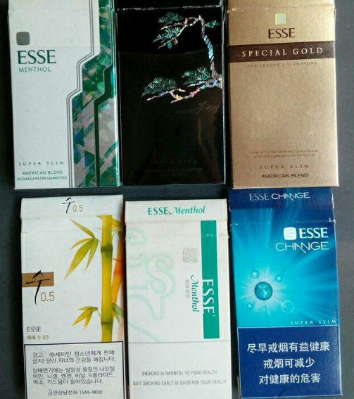 台州烟草网上订货凉山烟草网起源图 凉山烟草网赣州烟草订货平台起源图片