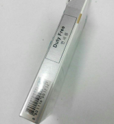 巢湖烟草专卖局网上订货系统,欧