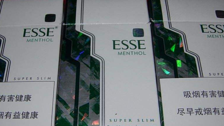 青海烟草网上订货网址聊城电子商务网订烟简述图 聊城电子商务网订烟上饶电子商务网订烟简述图片