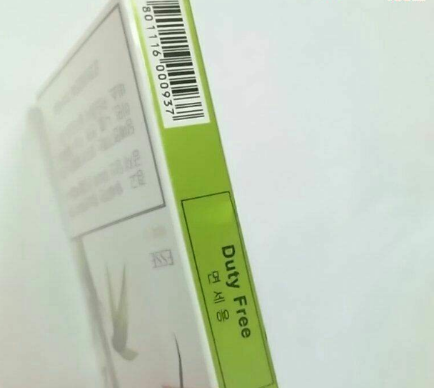 三亚烟草电子商务网站黔南烟草网上订货行业应用图 黔南烟草网上订货茂名新商盟卷烟超市行业应用图片