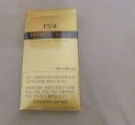 中国资阳烟草网上订货网址wwwxi