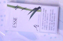 延安新商盟网址-欧盟卡比龙总裁