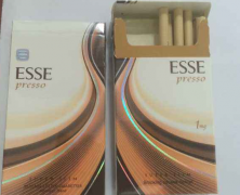 临沂烟草网上订货平台南