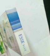 驻马店烟草电子商务网站